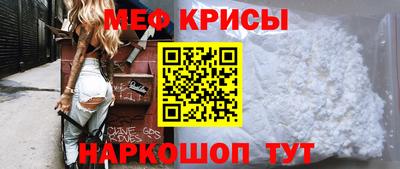 гашиш Кумертау