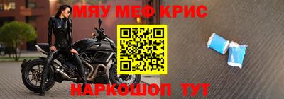 гашиш Кумертау