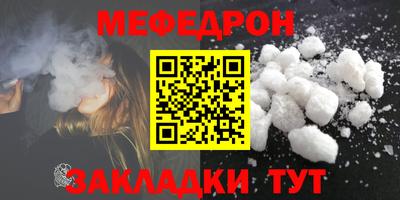 гашиш Кумертау