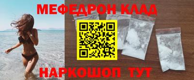 гашиш Кумертау