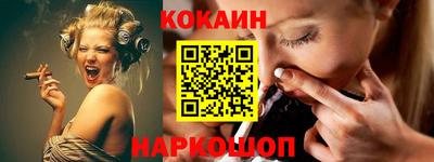 mix Кулебаки
