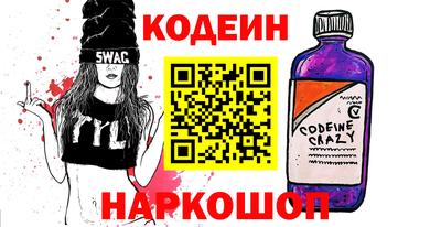 амф Кунгур