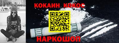 mix Кулебаки