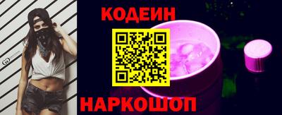 амф Кунгур