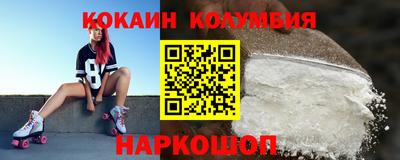 гашиш Кумертау