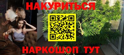 гашиш Кумертау