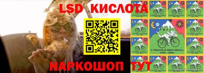 mix Кулебаки