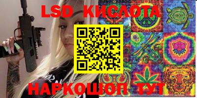 mix Кулебаки