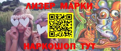 амф Кунгур