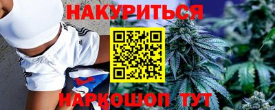 амф Кунгур