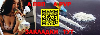 гашиш Кумертау