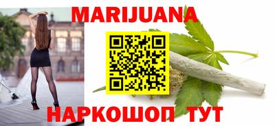 амф Кунгур