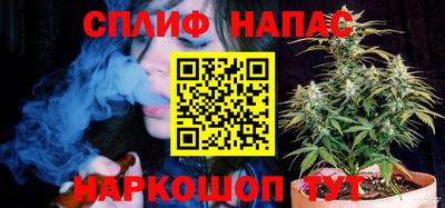 гашиш Кумертау