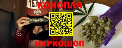 гашиш Кумертау