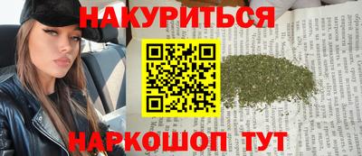 амф Кунгур