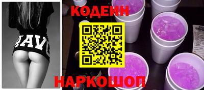 mix Кулебаки