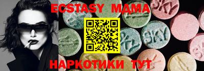mix Кулебаки