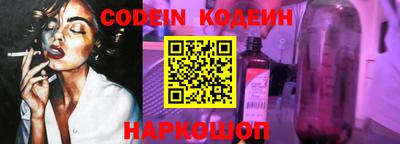 амф Кунгур