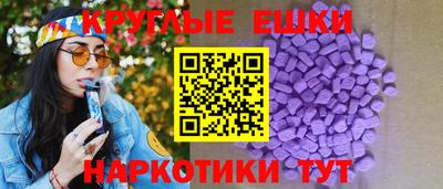 гашиш Кумертау