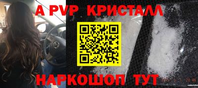 гашиш Кумертау