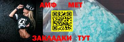 гашиш Кумертау