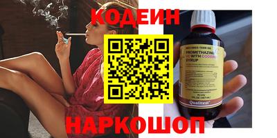 гашиш Кумертау