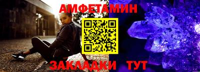 mix Кулебаки