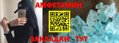 гашиш Кумертау