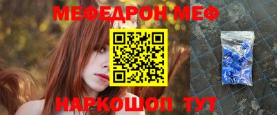 гашиш Кумертау