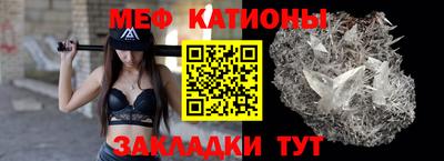 mix Кулебаки