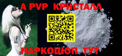 mix Кулебаки