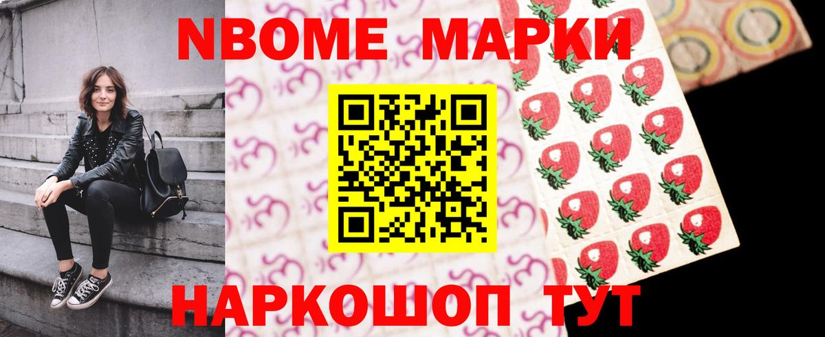 Лсд 25 экстази  ЛСД экстази кислота  Туапсе  Вход с VPN  Лсд 25 экстази кислота 
