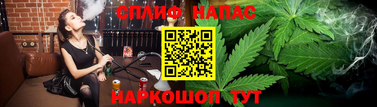 Бошки марихуана OG Kush Туапсе